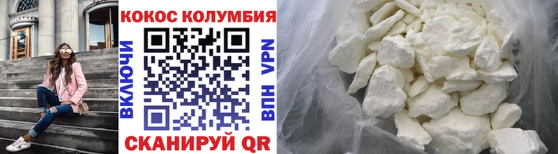 Где найти наркотики Губкин Лсд 25 МЕФ Гашиш