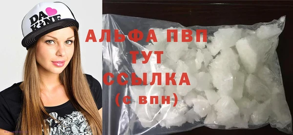 крисы Приозерск
