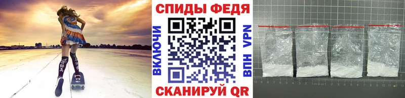 наркотики  мега зеркало  Первитин пудра  Губкин 